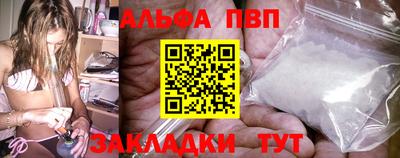 2c-b Усть-Джегута