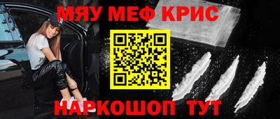 марихуана Усть-Илимск