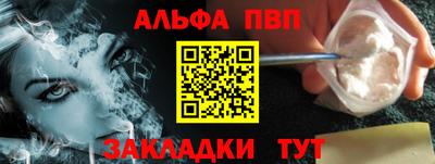 2c-b Усть-Джегута