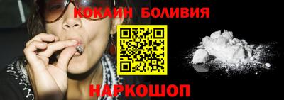 2c-b Усть-Джегута