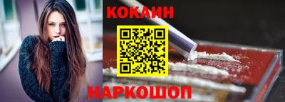 альфа пвп VHQ Уссурийск