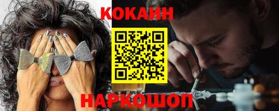 альфа пвп VHQ Уссурийск