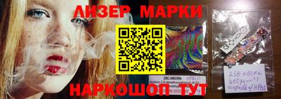 марихуана Усть-Илимск