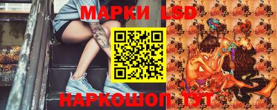 2c-b Усть-Джегута