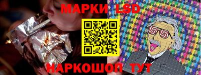 2c-b Усть-Джегута