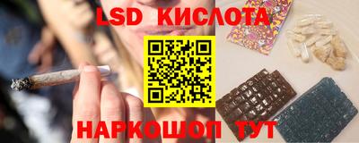 марихуана Усть-Илимск