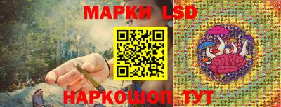 марихуана Усть-Илимск