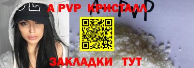 марихуана Усть-Илимск