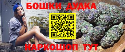 альфа пвп VHQ Уссурийск