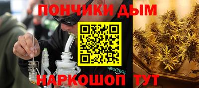 альфа пвп VHQ Уссурийск