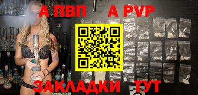 марихуана Усть-Илимск