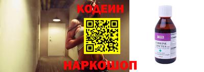 марихуана Усть-Илимск