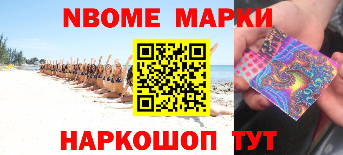 hydra маркетплейс  ЛСД экстази кислота  Вход с VPN  Саяногорск 